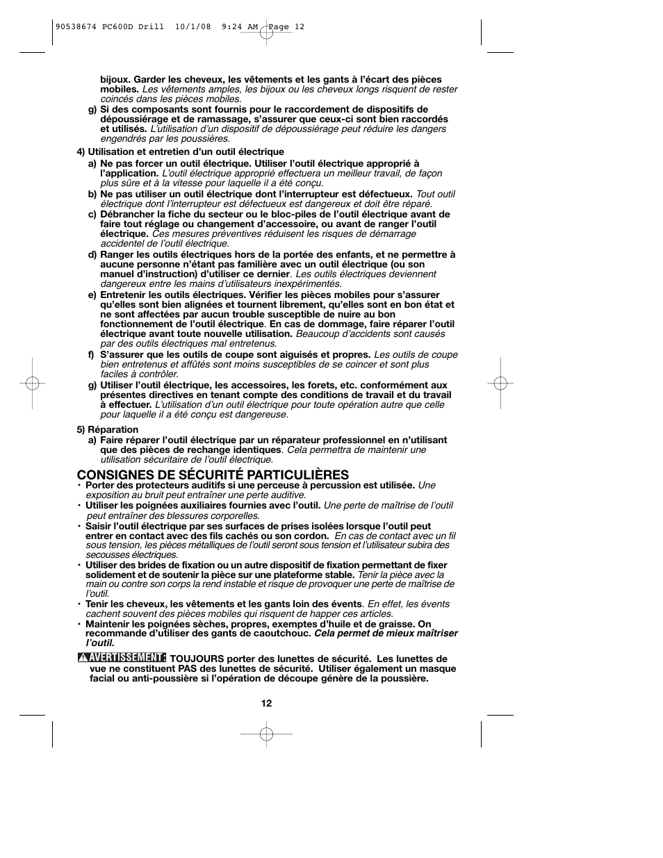 Consignes de sécurité particulières | Porter-Cable PC600D User Manual | Page 12 / 32