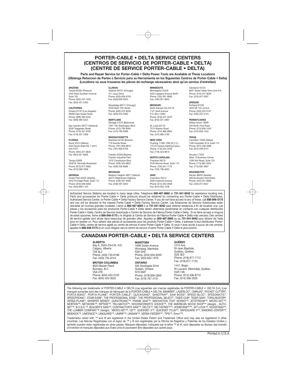 Canadian porter-cable • delta service centers | Porter-Cable BN200V12 User Manual | Page 19 / 19