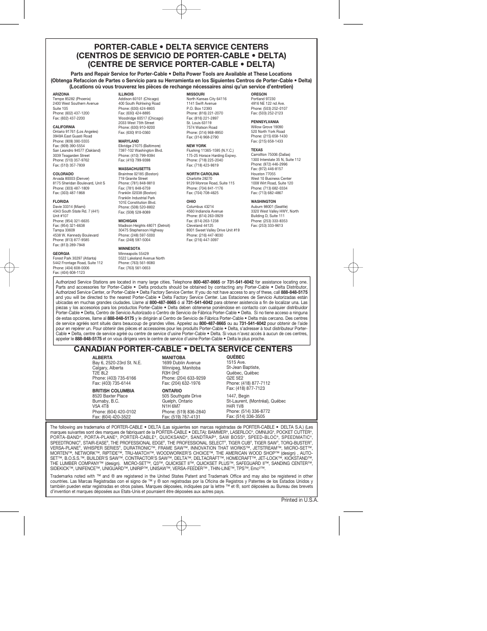 Canadian porter-cable • delta service centers | Porter-Cable 447k User Manual | Page 17 / 17