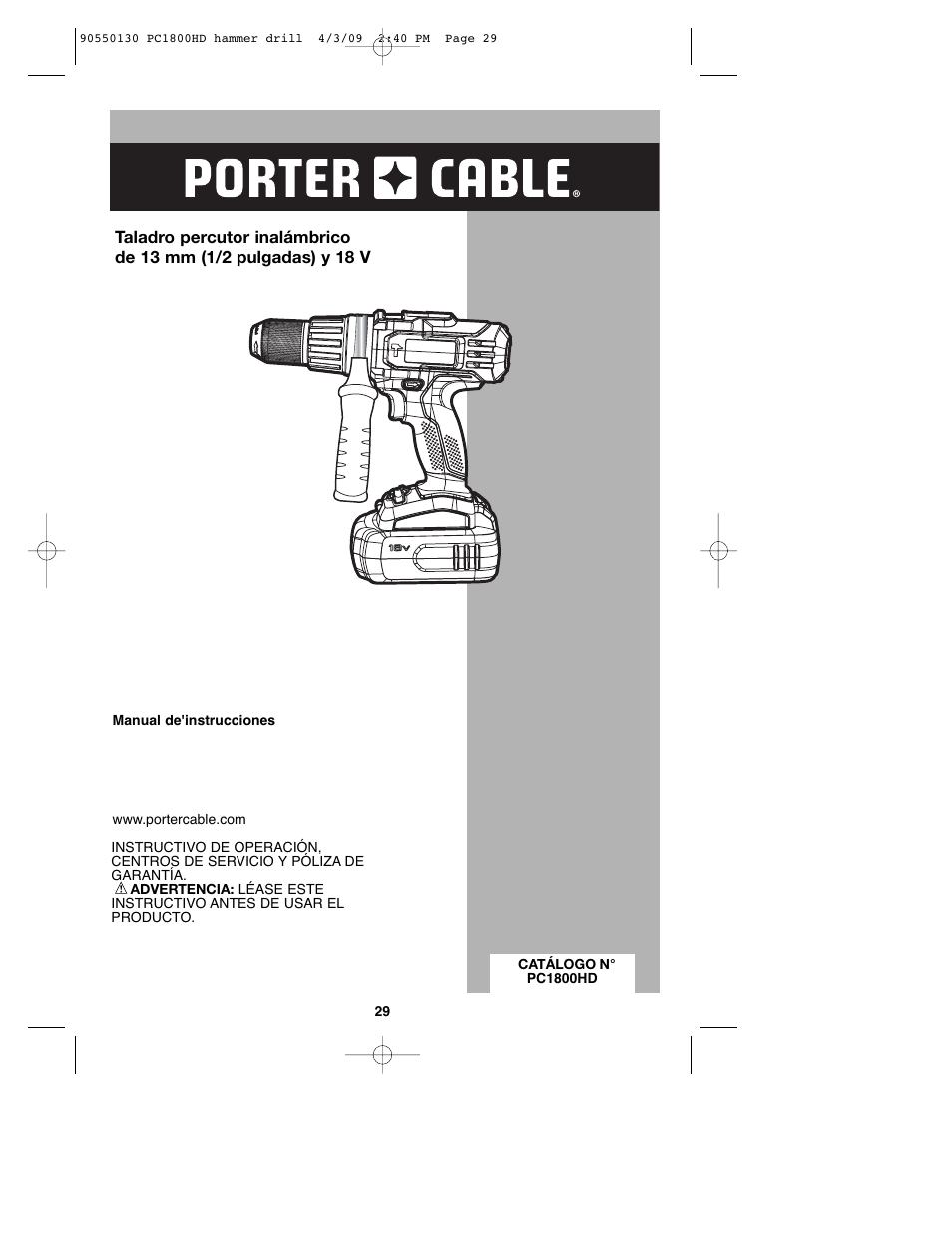 Porter-Cable PC1800HD User Manual | Page 29 / 44