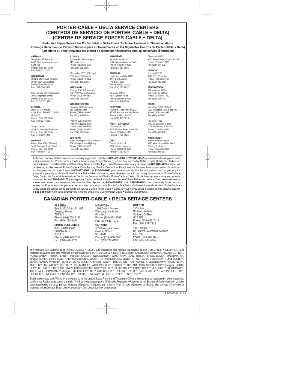 Canadian porter-cable • delta service centers | Porter-Cable 2620 User Manual | Page 13 / 13