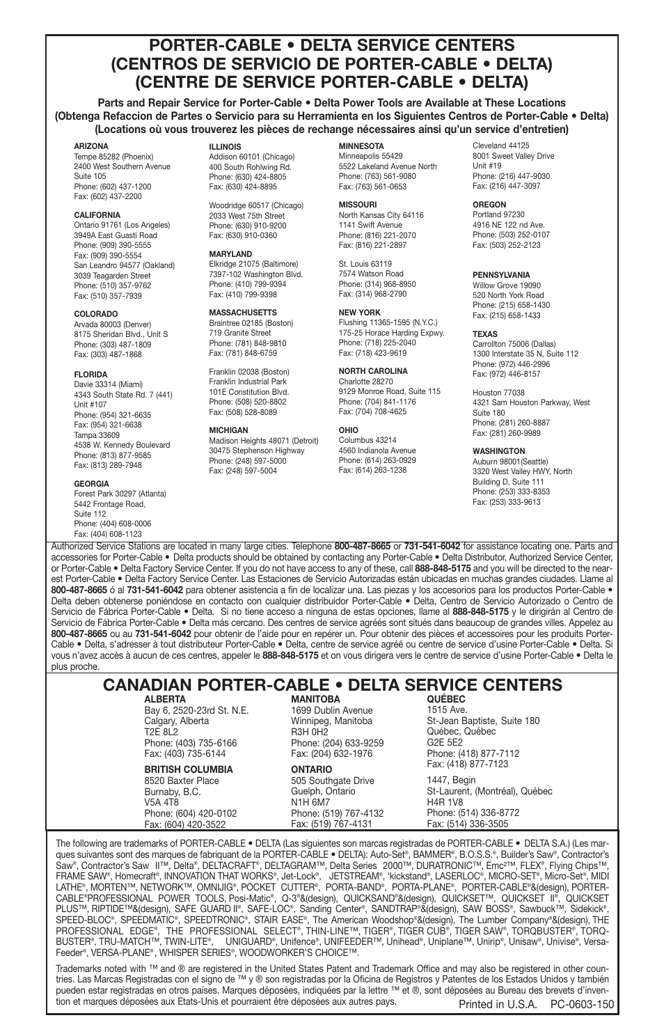 Canadian porter-cable • delta service centers | Porter-Cable CL180PS User Manual | Page 15 / 15