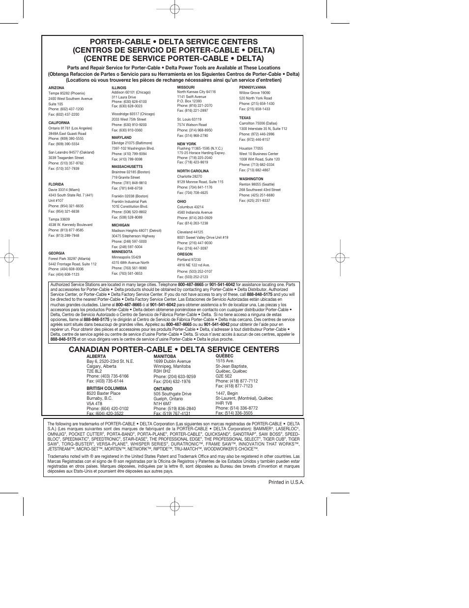 Canadian porter-cable • delta service centers | Porter-Cable QUICKSAND 335 User Manual | Page 13 / 13