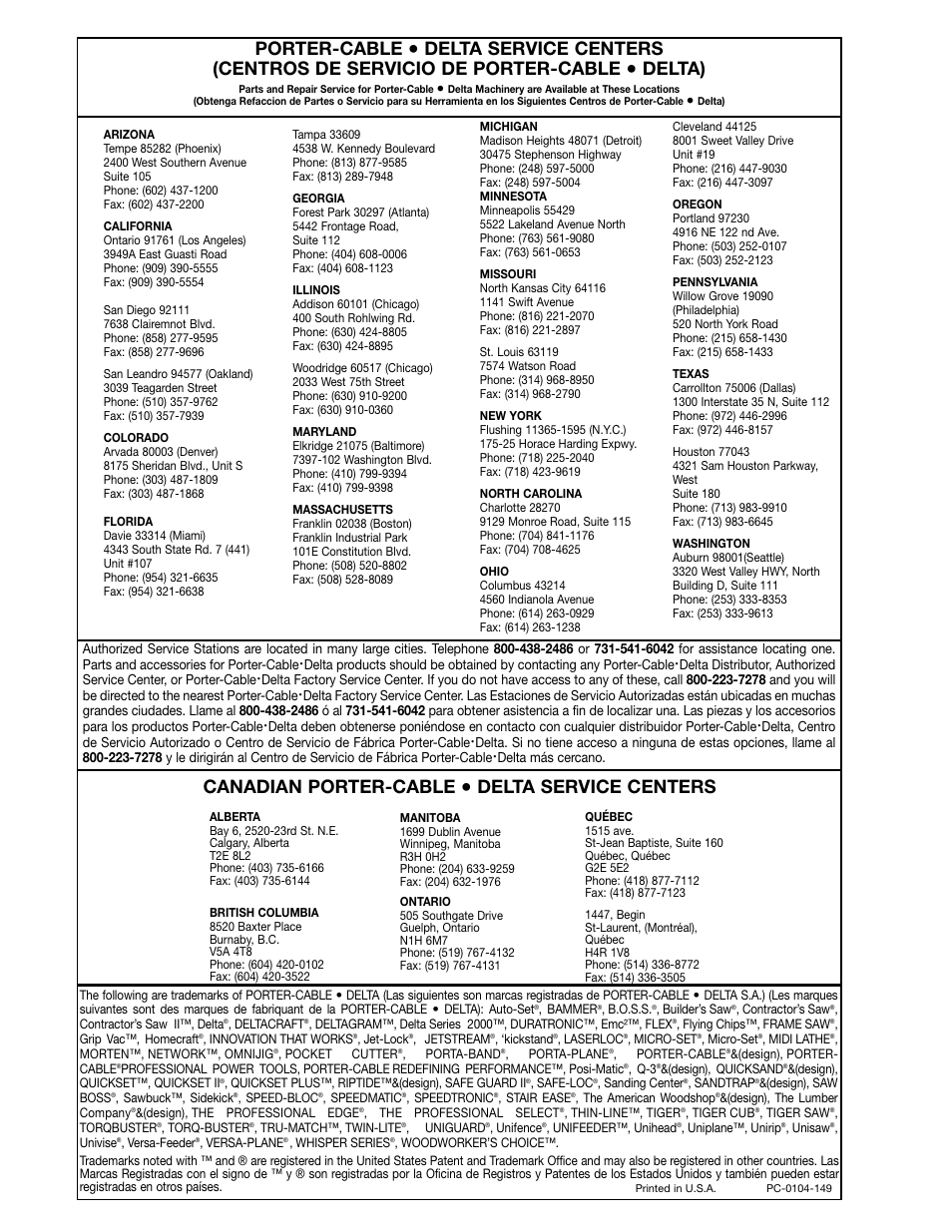 Porter-cable, Delta), Canadian porter-cable | Delta service centers | Porter-Cable (Model TS220LS) User Manual | Page 29 / 29