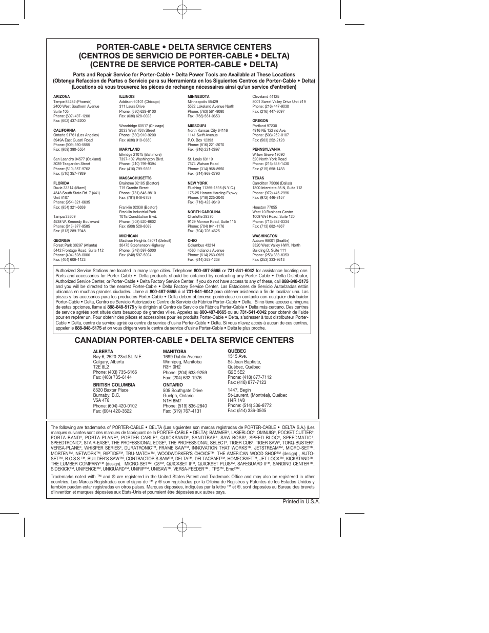 Canadian porter-cable • delta service centers | Porter-Cable 7406 User Manual | Page 13 / 13