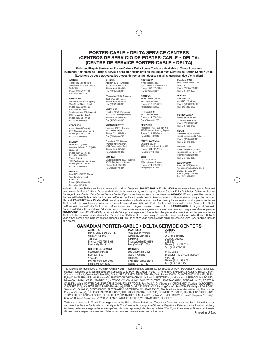 Canadian porter-cable • delta service centers | Porter-Cable RN175 User Manual | Page 13 / 13