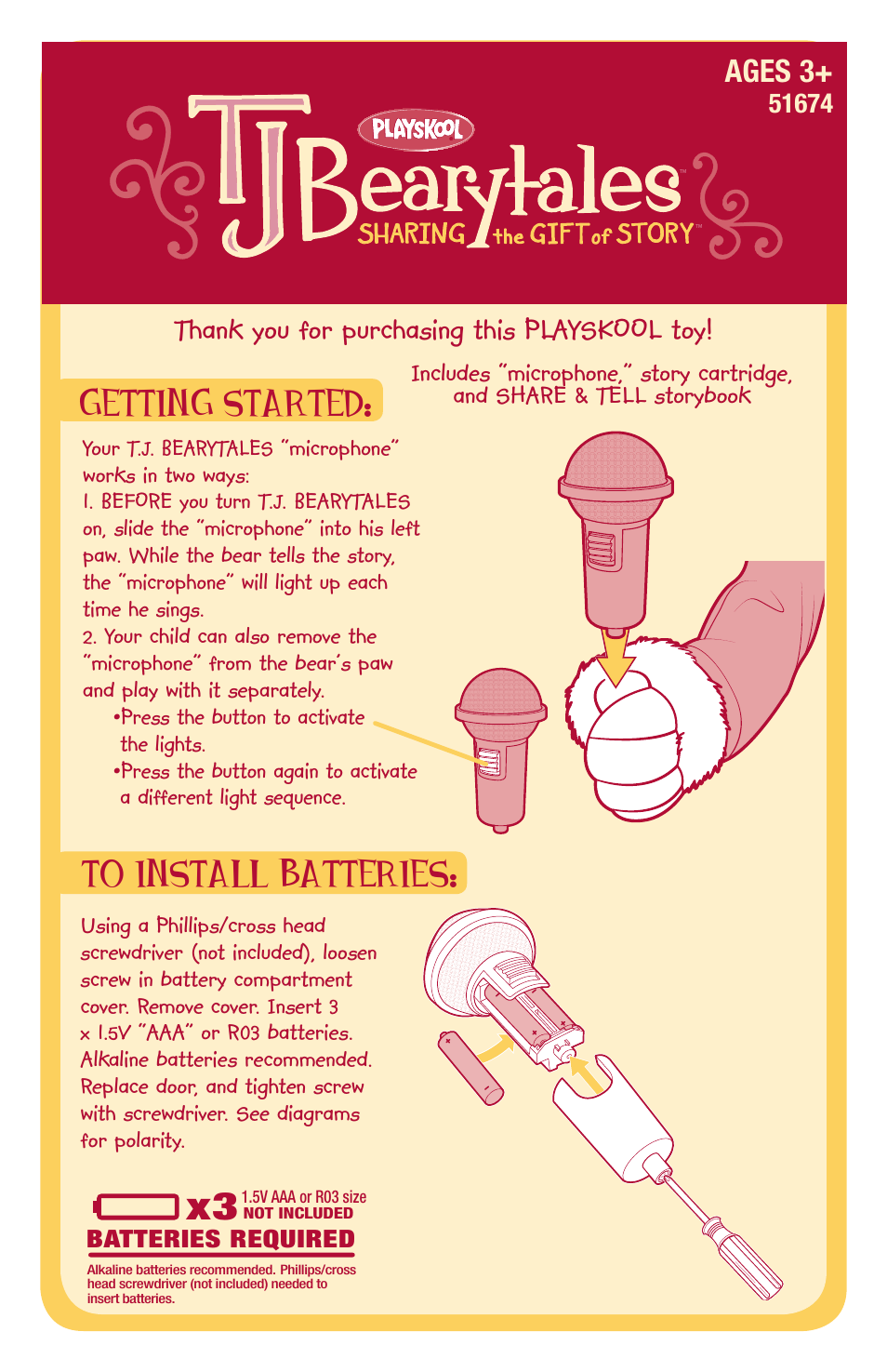 Playskool 51674 User Manual | 2 pages