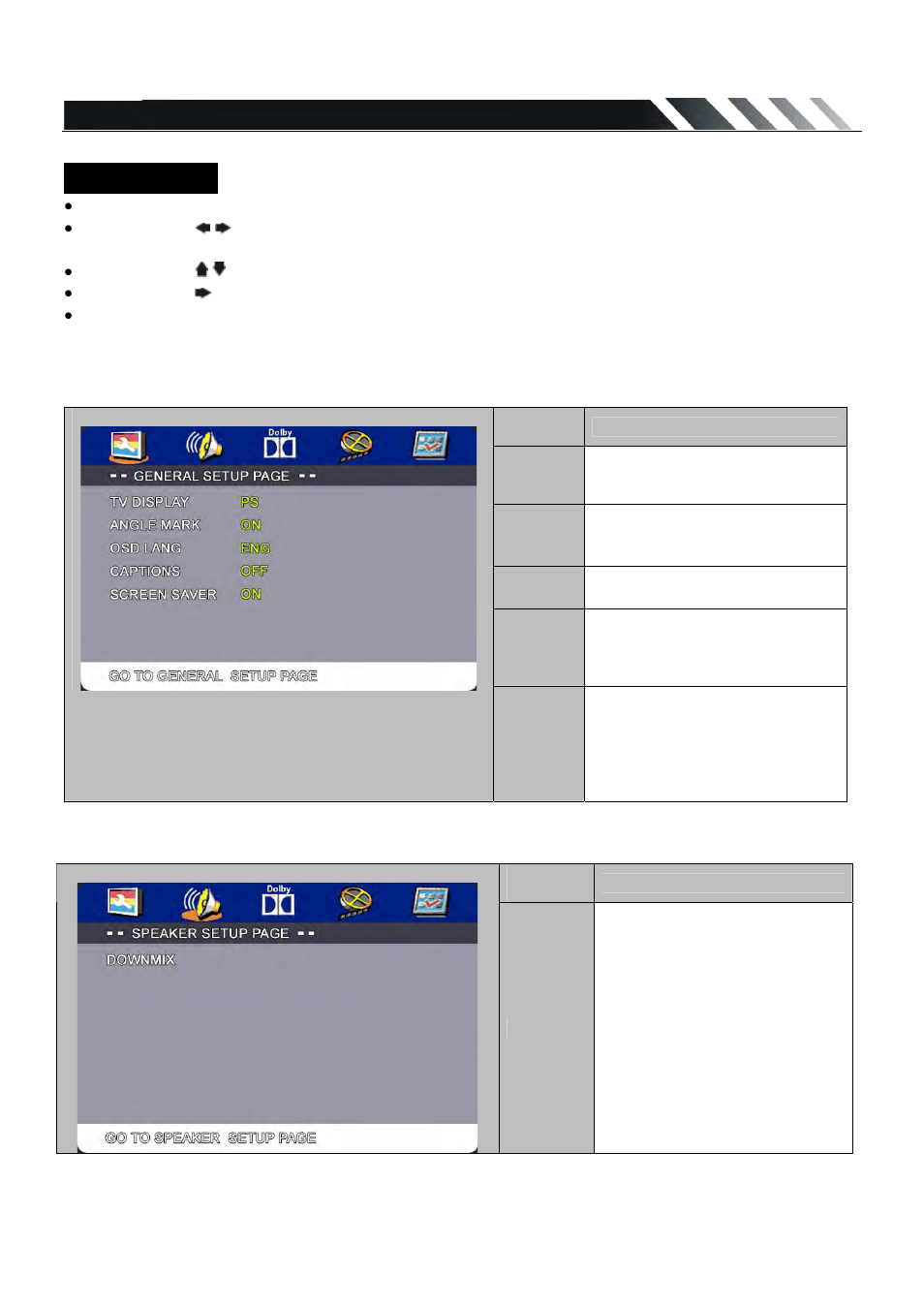 Setup menu | Power Acoustik PADVD-220 User Manual | Page 18 / 24