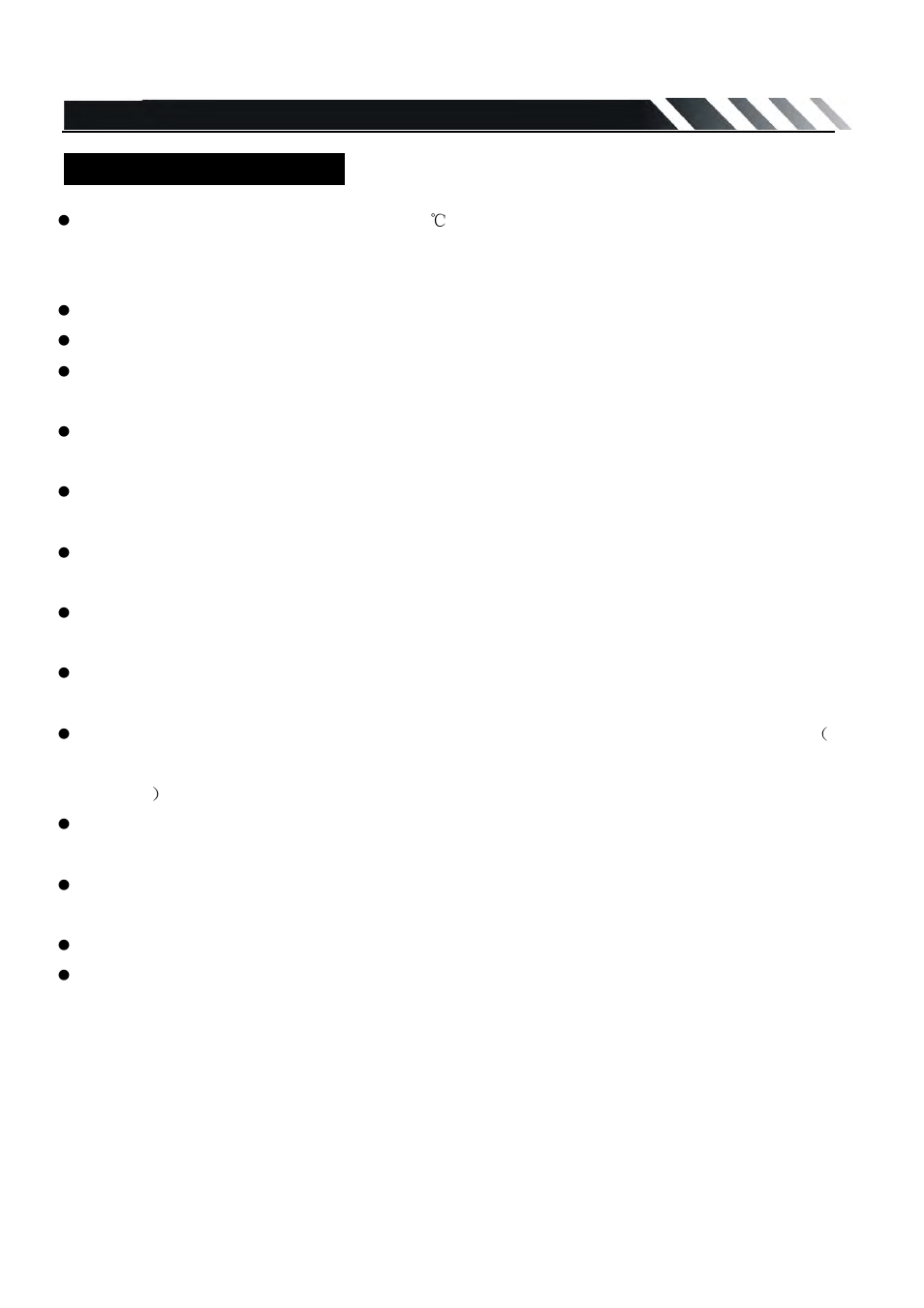 Important safeguards | Power Acoustik PTID-3600 User Manual | Page 3 / 26