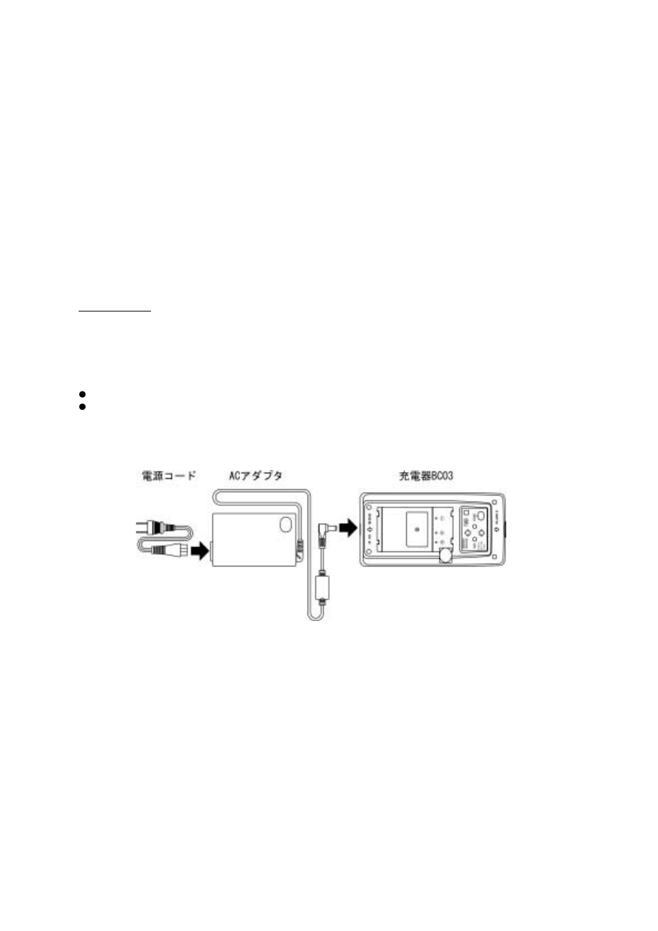 Remaining battery charge | Pentax R-322N User Manual | Page 13 / 30