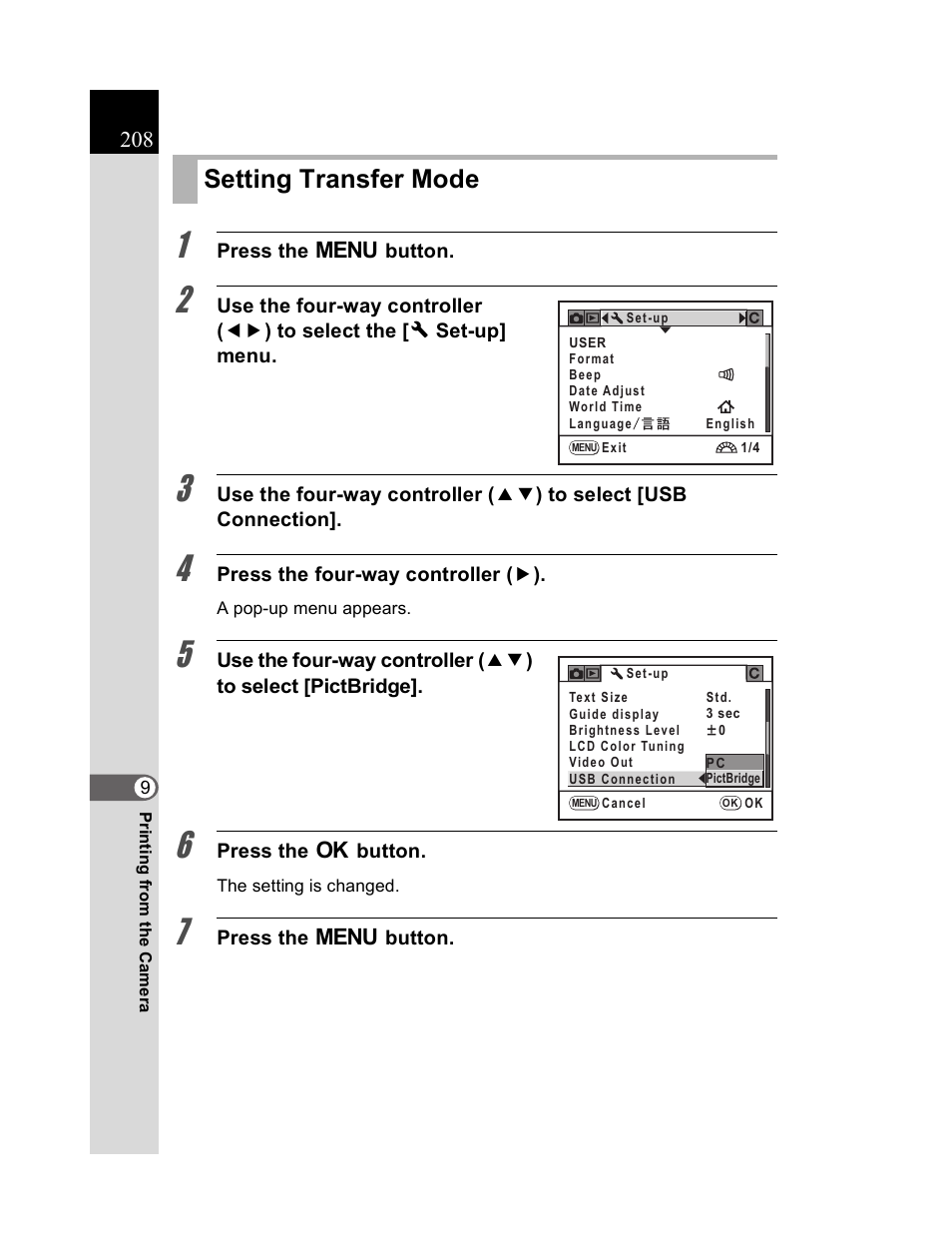 Setting transfer mode | Pentax K20D User Manual | Page 209 / 286