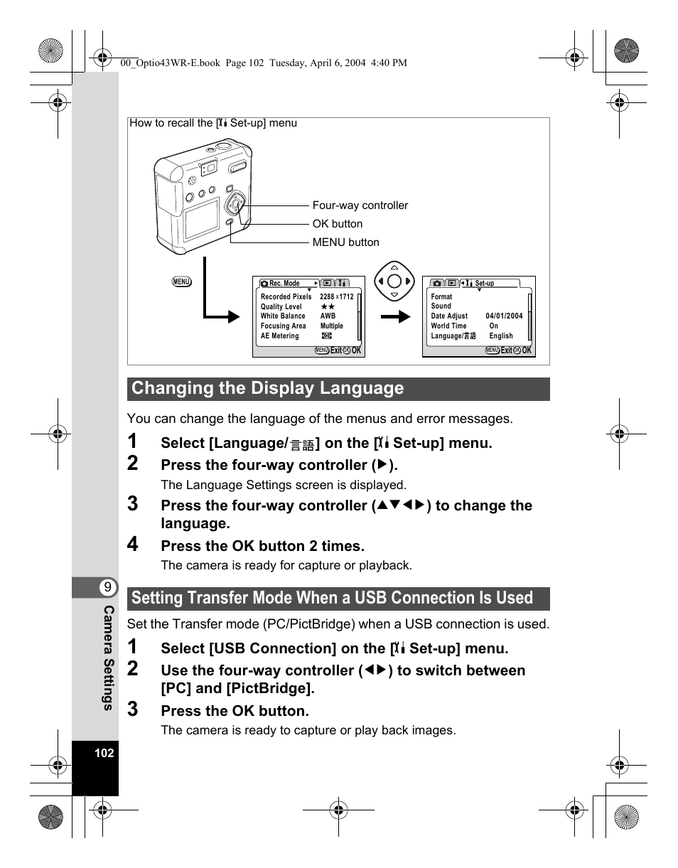 Pentax Optio Digital Camera 43WR User Manual | Page 104 / 128