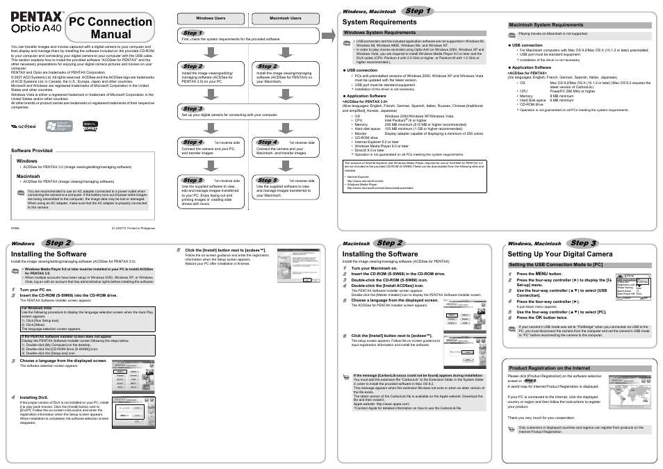 Pentax OPTIO A40 User Manual | 2 pages