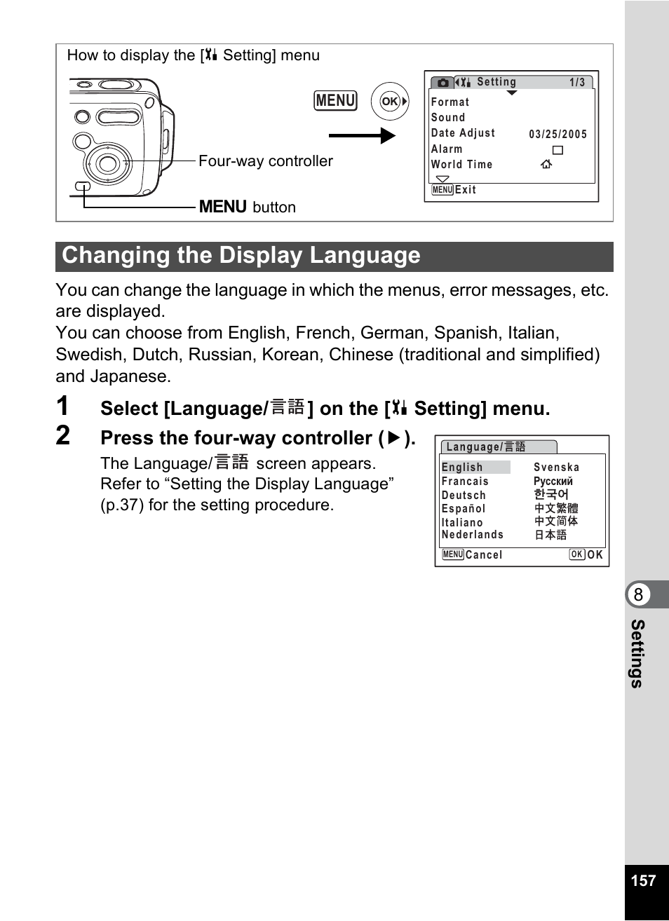Changing the display language, P.157, Select [language/ ] on the [ u setting] menu | Press the four-way controller ( 5 ) | Pentax Digital Camera Optio WP User Manual | Page 159 / 188