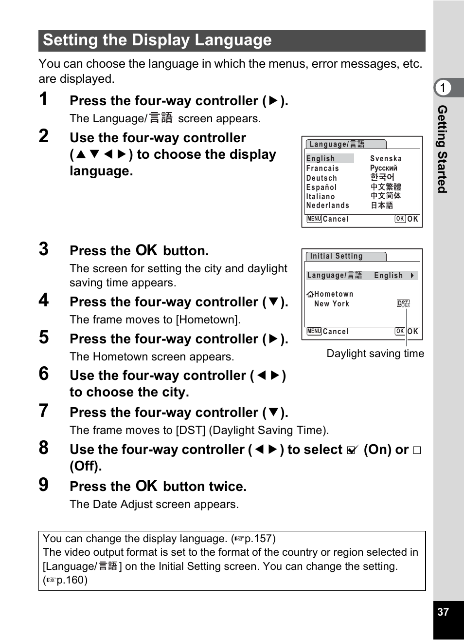 Setting the display language | Pentax Digital Camera Optio WP User Manual | Page 39 / 188
