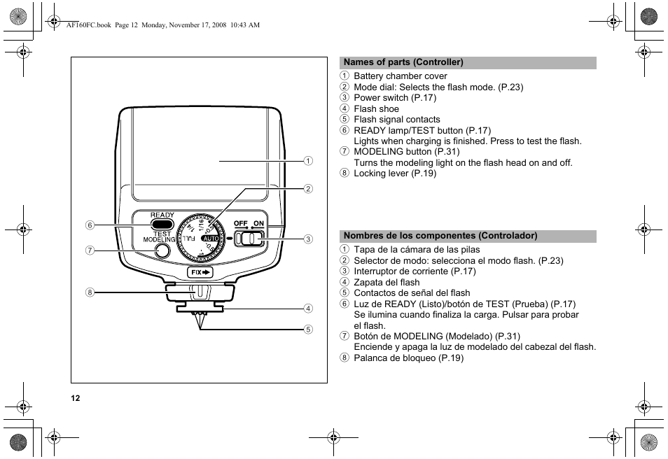 Pentax AF160FC User Manual | Page 13 / 45