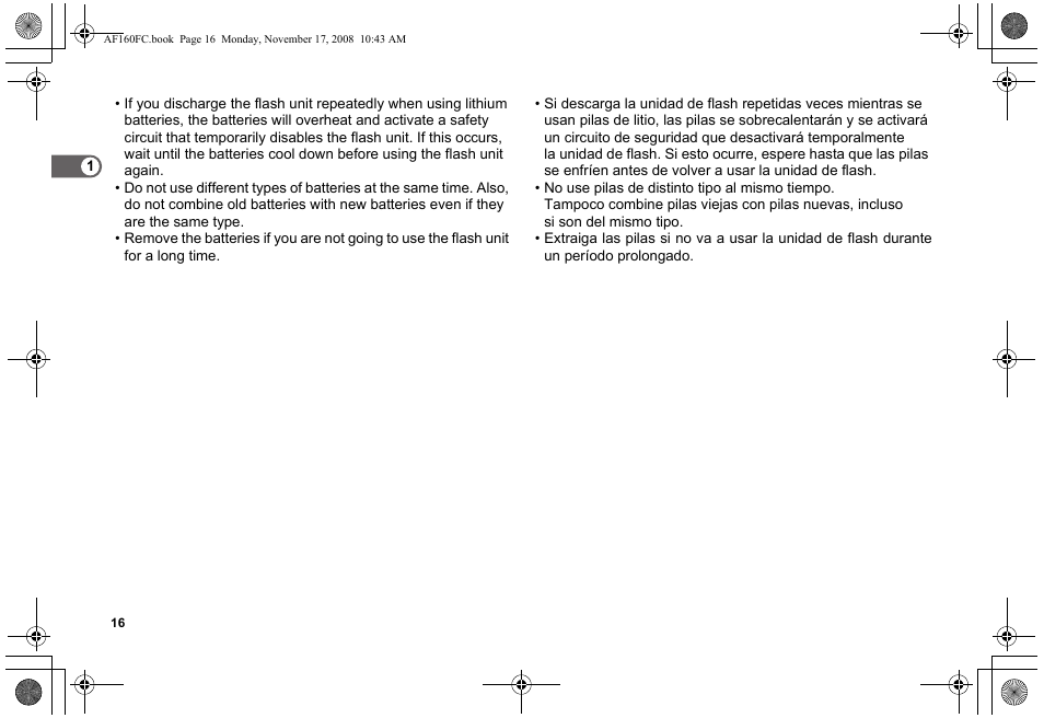 Pentax AF160FC User Manual | Page 17 / 45