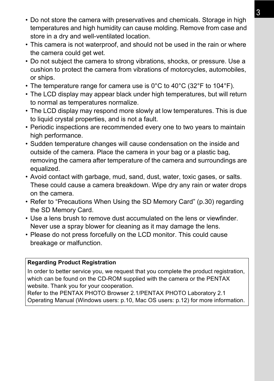 Pentax DS2 User Manual | Page 5 / 212