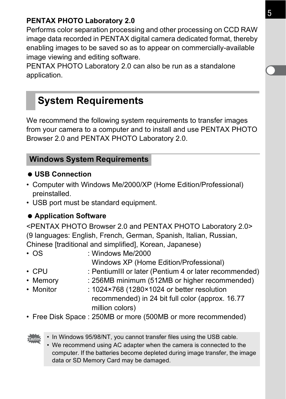 System requirements | Pentax Browser 2.0 User Manual | Page 7 / 104