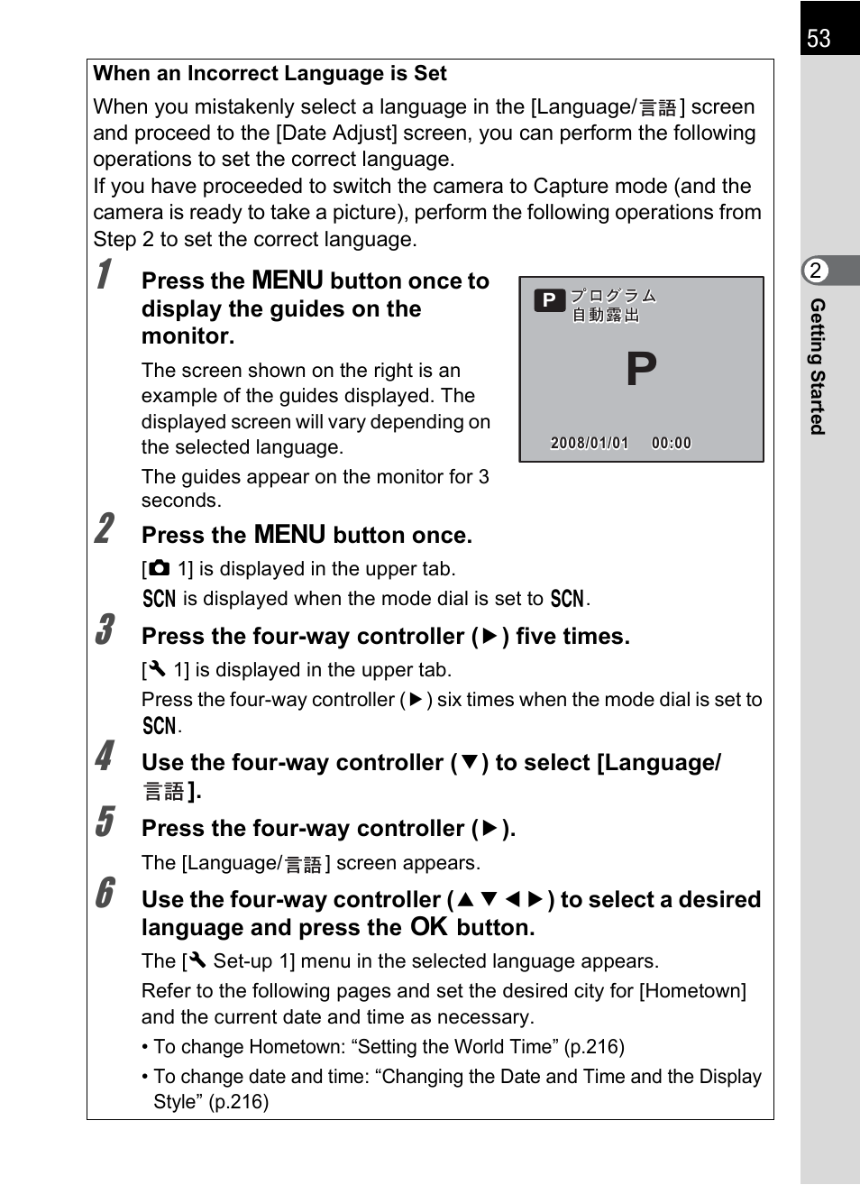 Pentax K-m/K2000 User Manual | Page 55 / 280