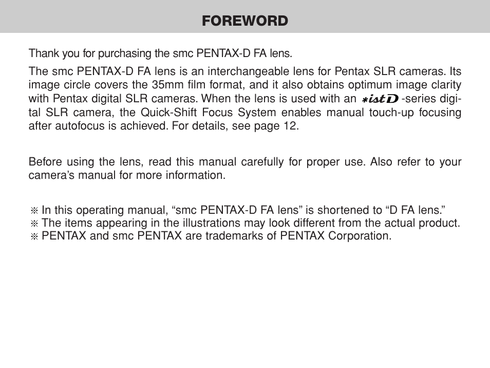 Foreword | Pentax -D User Manual | Page 2 / 28