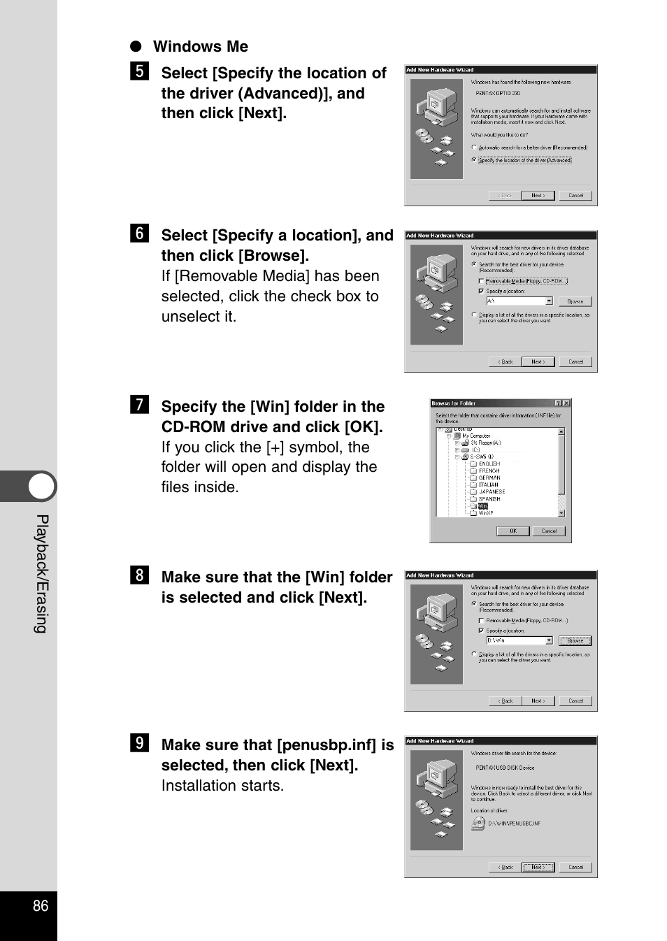 Pentax Optio 230 User Manual | Page 88 / 124