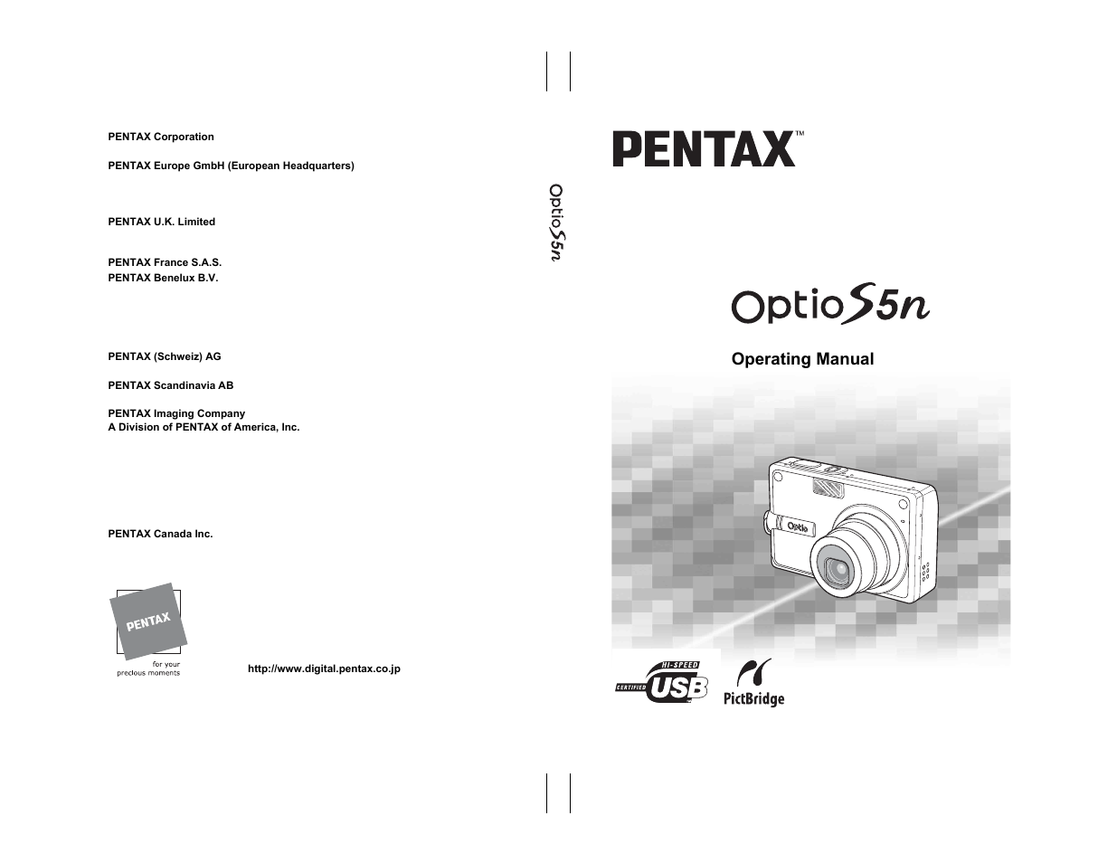 Pentax Optio S5n User Manual | 171 pages