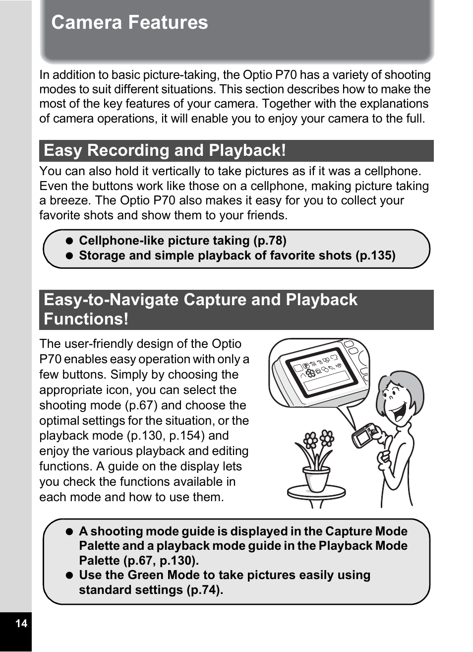 Camera features | Pentax Digtial Camera Optio P70 User Manual | Page 16 / 256