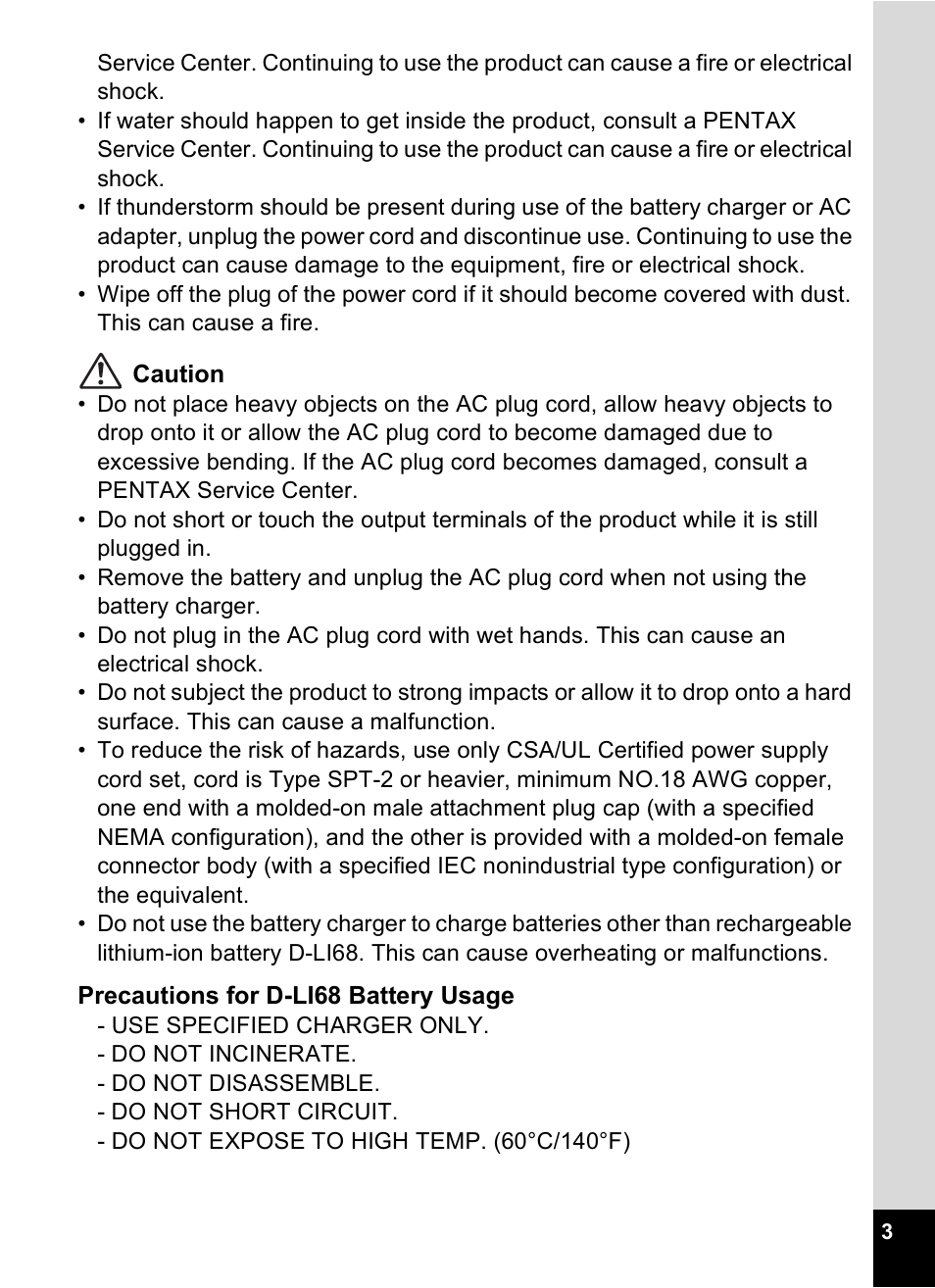 Pentax Optio S12 User Manual | Page 5 / 216