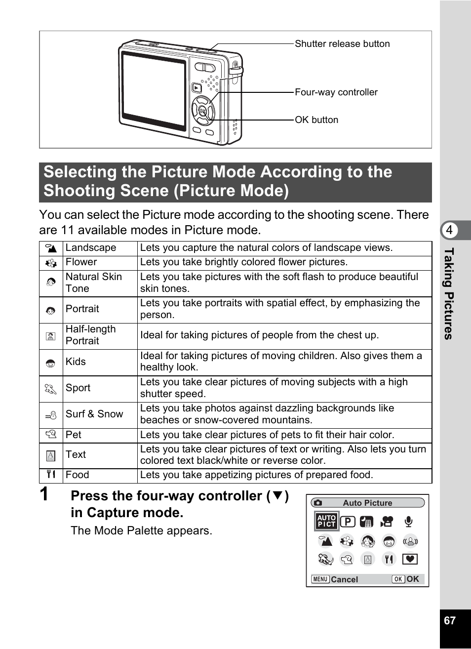 Picture mode), P.67, P.67) | Pentax Optio S12 User Manual | Page 69 / 216