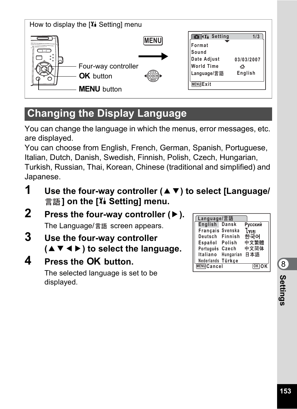 Changing the display language, Changing the display, Language” (1p.153) | P.153, Press the four-way controller ( 5 ), Press the 4 button | Pentax Optio M30 User Manual | Page 155 / 188