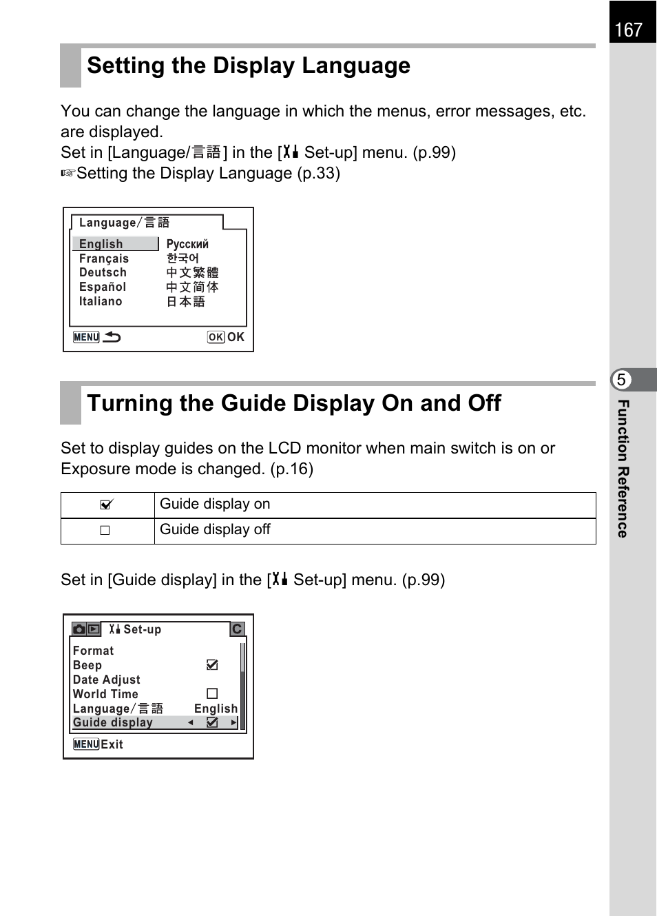 Setting the display language, Turning the guide display on and off, P.167 | Pentax *ist IST DS User Manual | Page 169 / 208