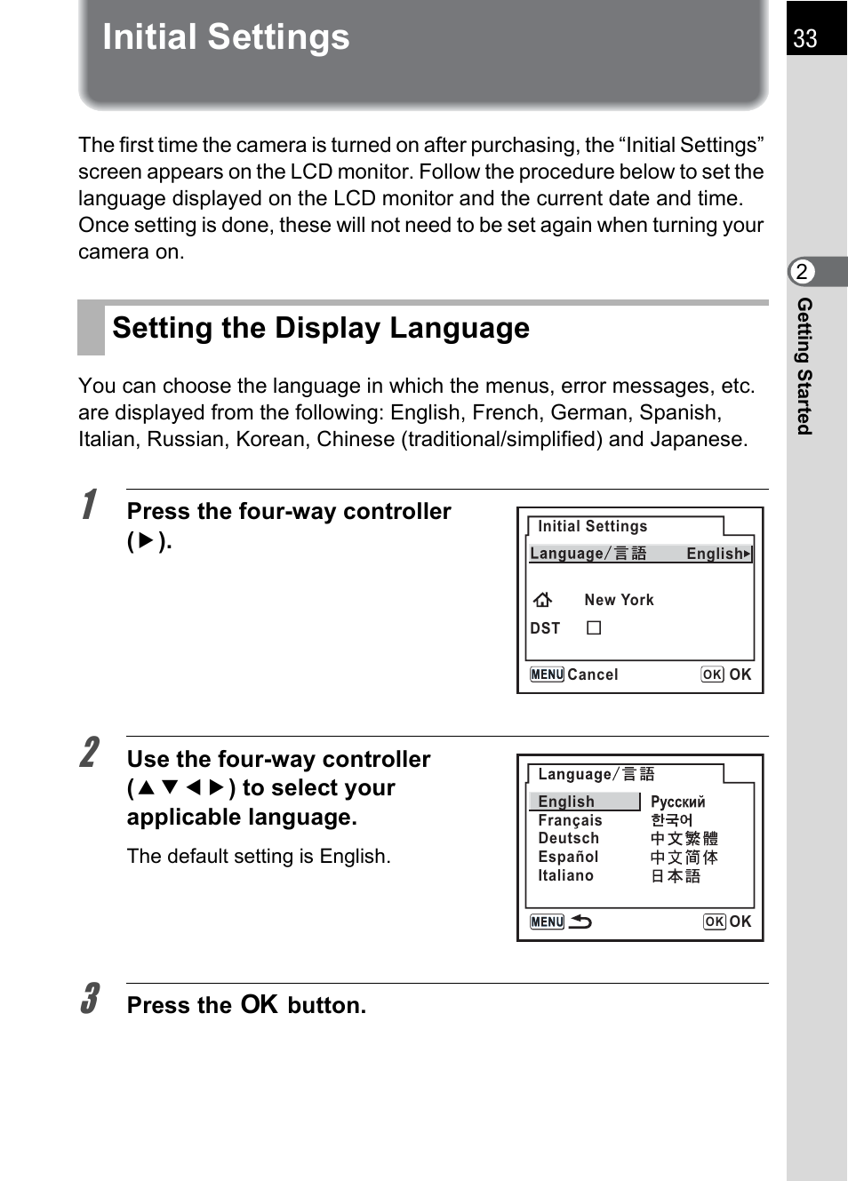 Initial settings, Setting the display language | Pentax *ist IST DS User Manual | Page 35 / 208