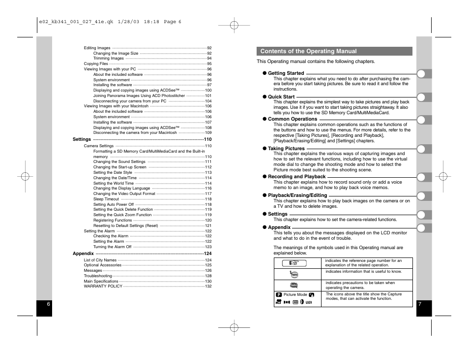 Pentax Optio S User Manual | Page 6 / 36