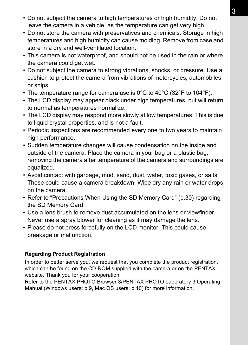 Pentax K100D User Manual | Page 5 / 220