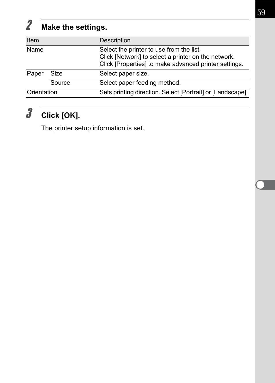 Pentax 2.1 User Manual | Page 61 / 104