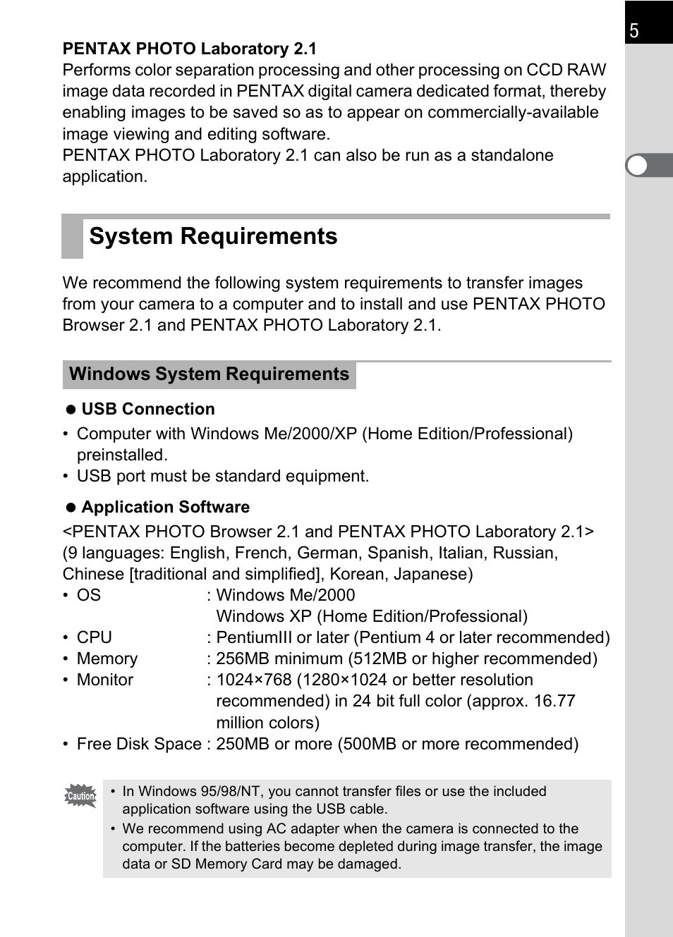 System requirements | Pentax 2.1 User Manual | Page 7 / 104