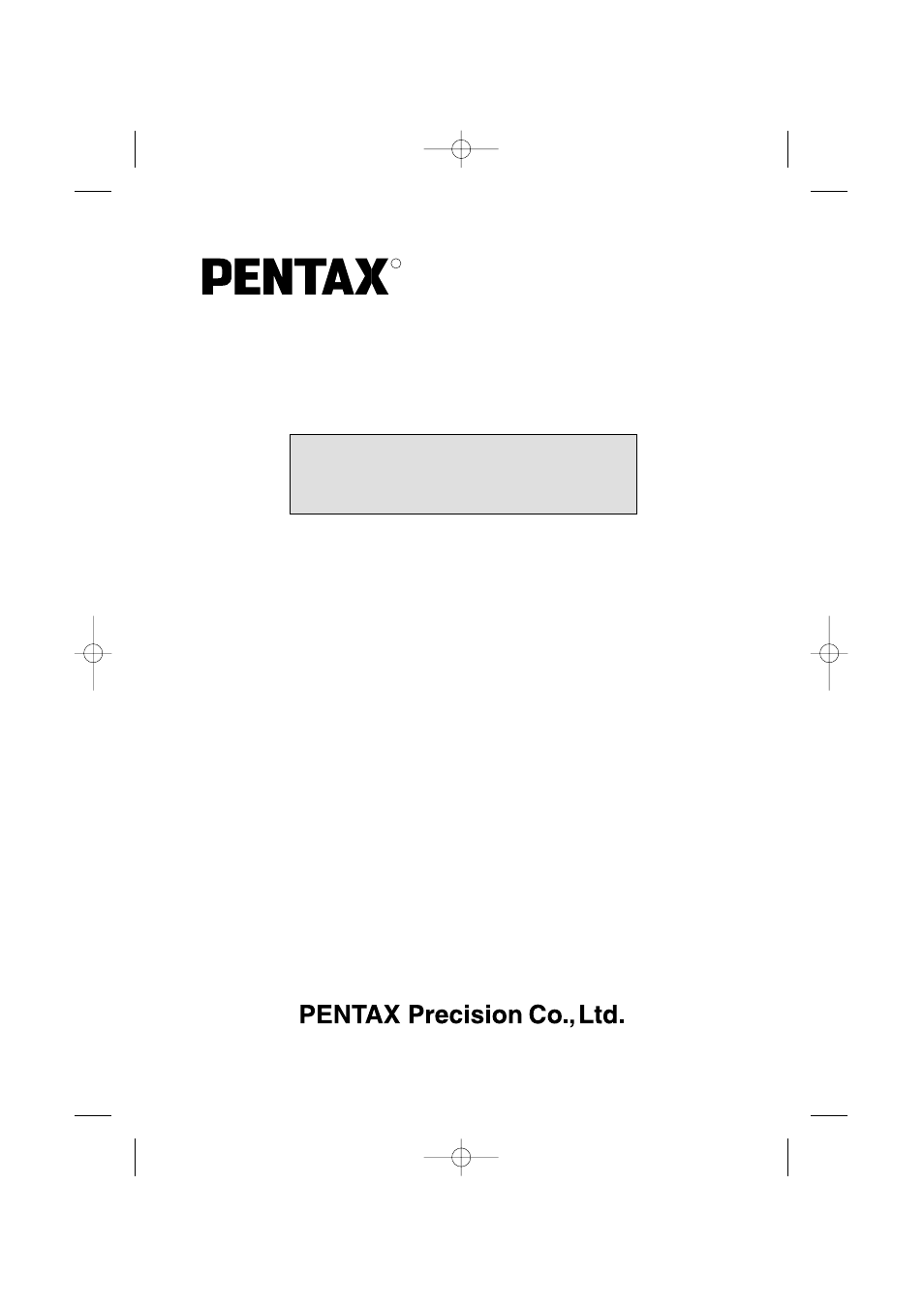 Pentax R-315(N) User Manual | 91 pages