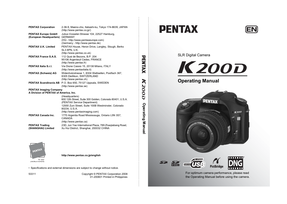 Pentax K200D User Manual | 266 pages