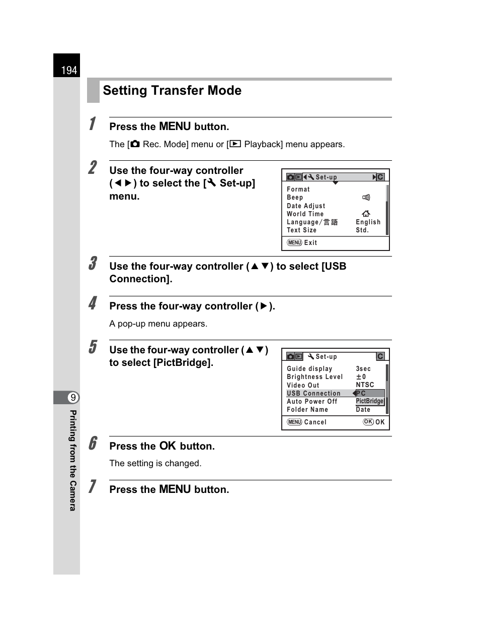 Setting transfer mode | Pentax K200D User Manual | Page 196 / 266