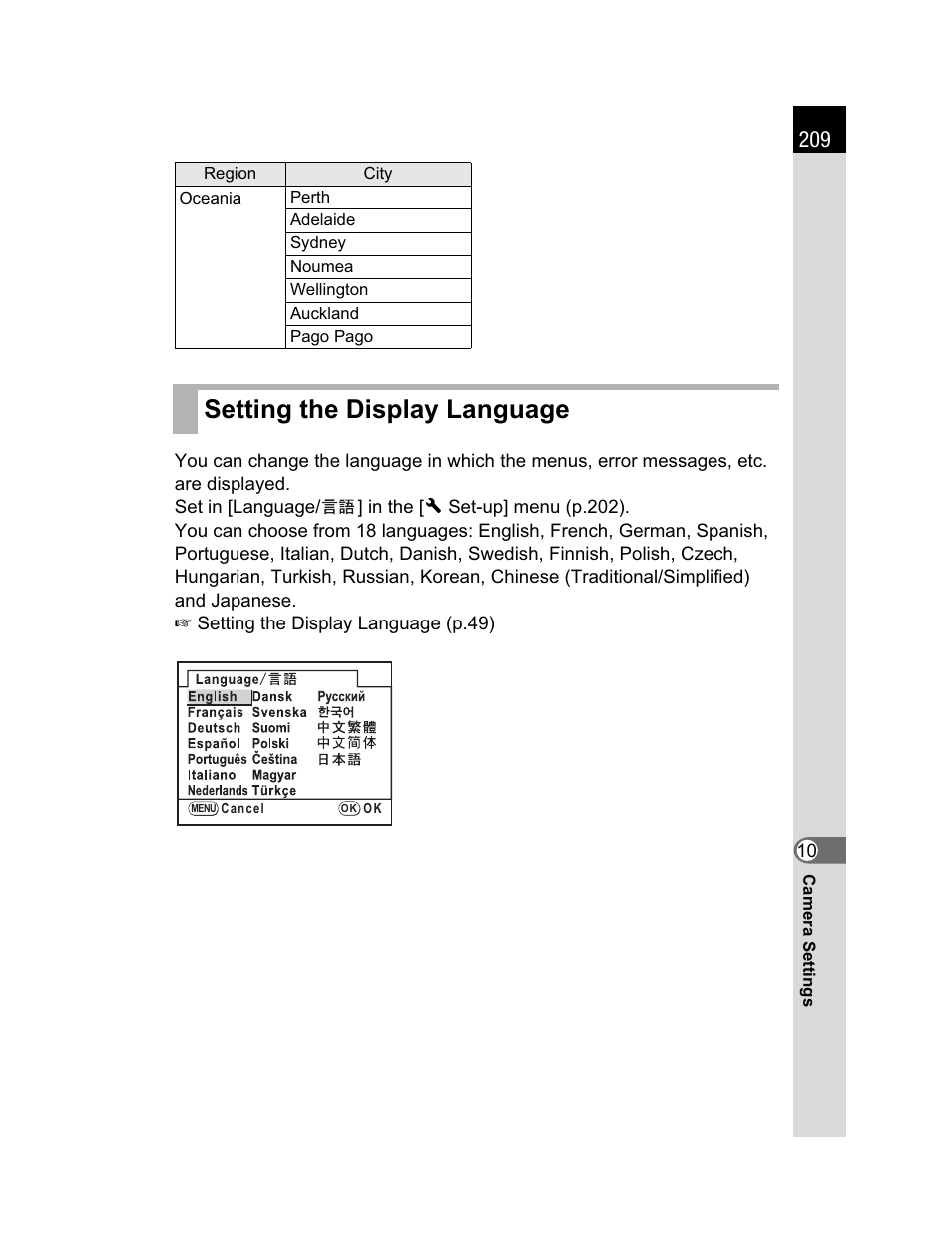 Setting the display language | Pentax K200D User Manual | Page 211 / 266