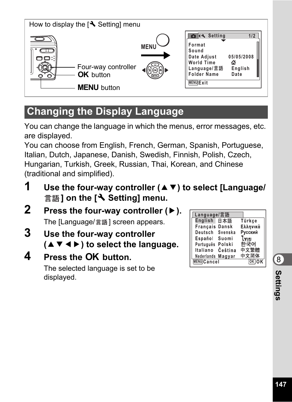 2 press the four-way controller (5), 4 press the 4 button, Changing the display language | Steps in “changing the display, Language” (p.147), Follow the steps in “changing the display, P.147, Press the four-way controller ( 5 ), Press the 4 button | Pentax Optio E60 User Manual | Page 149 / 181