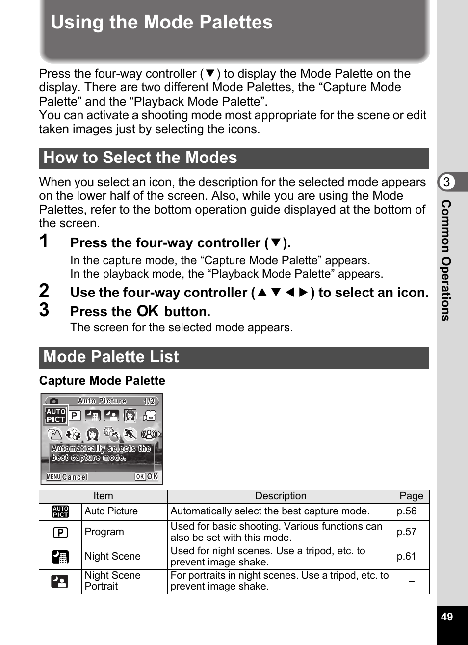 Using the mode palettes, 1 press the four-way controller (3), 3 press the 4 button | How to select the modes mode palette list, Shooting mode (p.49), Displays the capture mode palette. (p.49), Press the four-way controller ( 3 ), Press the 4 button | Pentax Optio E60 User Manual | Page 51 / 181