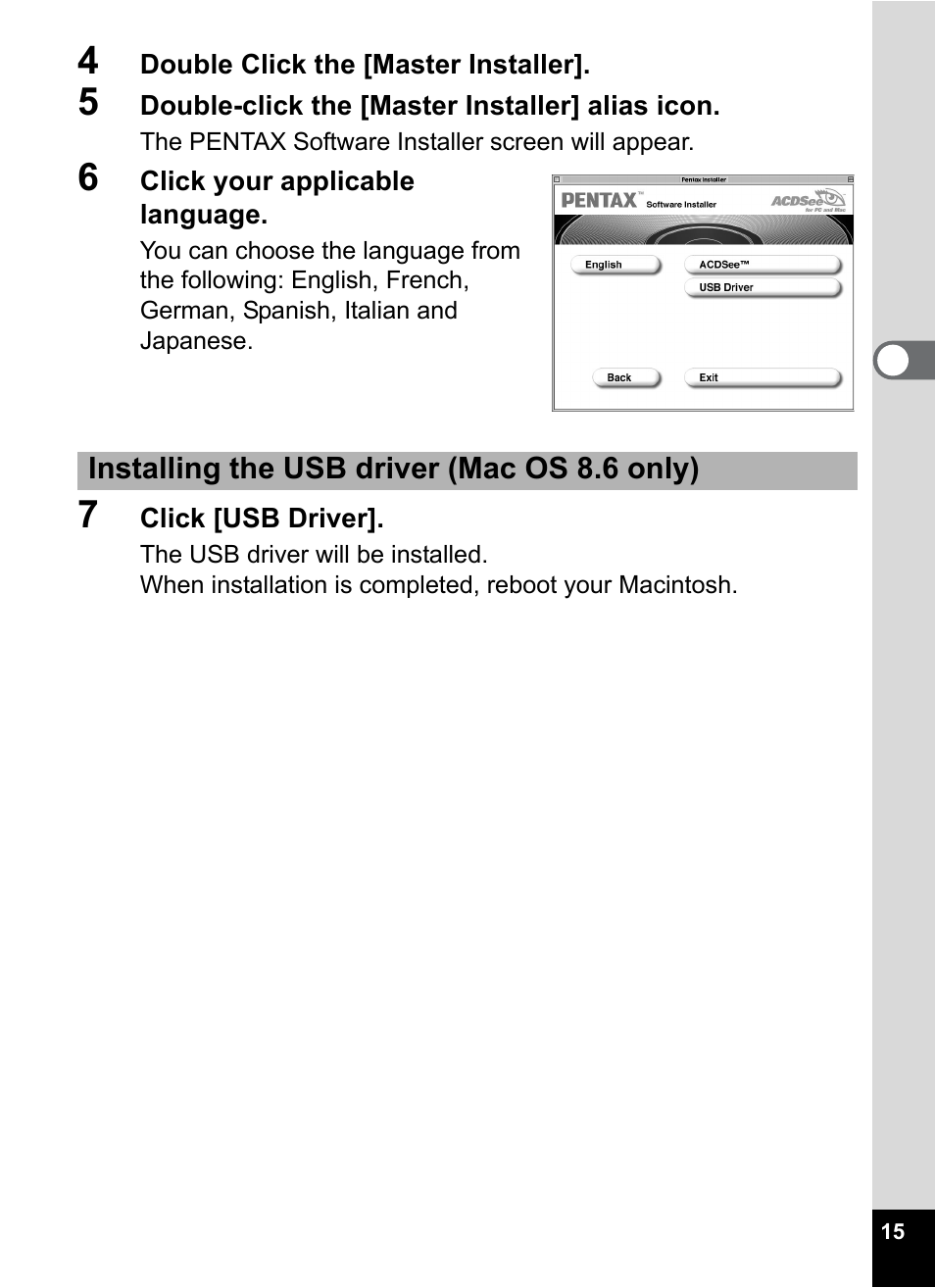 Pentax Optio S4 User Manual | Page 17 / 38