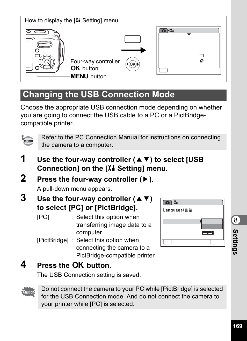 Changing the usb connection mode, P.169, Press the four-way controller ( 5 ) | Press the 4 button | Pentax Optio W10 User Manual | Page 171 / 208