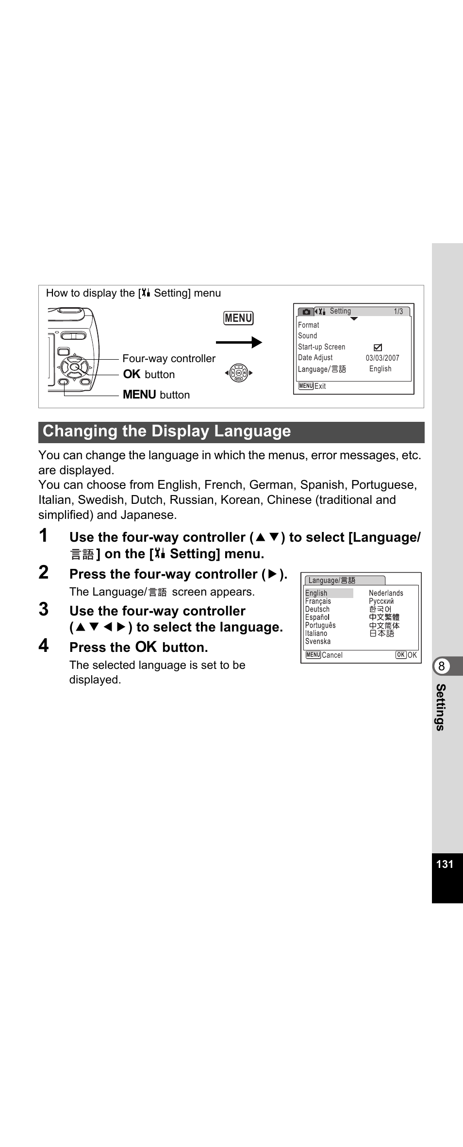 Changing the display language, Steps in “changing the display, Language” (1p.131) | P.131, Press the four-way controller ( 5 ), Press the 4 button | Pentax Optio E30 User Manual | Page 133 / 161