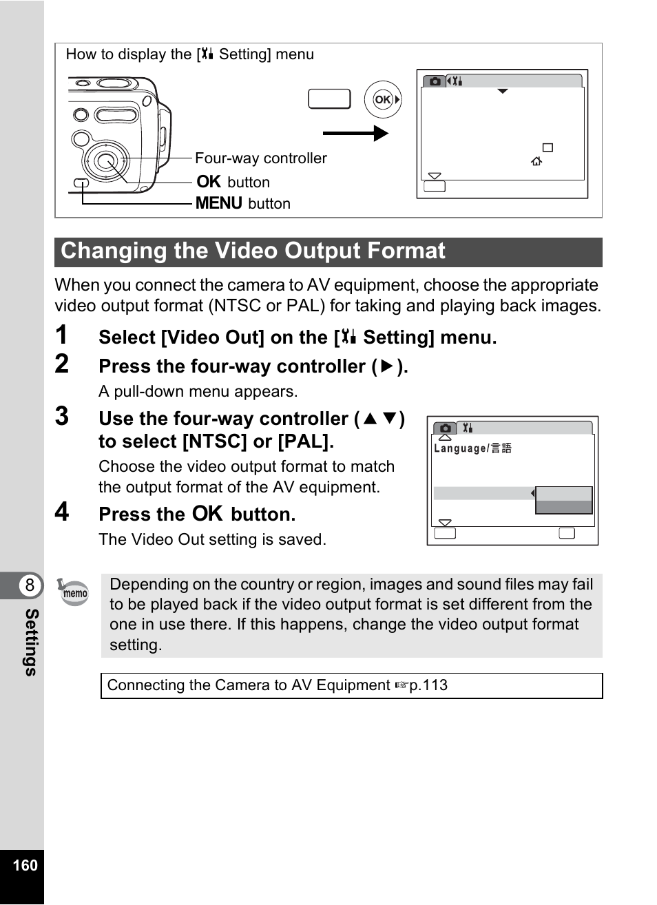 Changing the video output format, P.160, Select [video out] on the [ u setting] menu | Press the four-way controller ( 5 ), Press the 4 button | Pentax Optio WP User Manual | Page 162 / 188