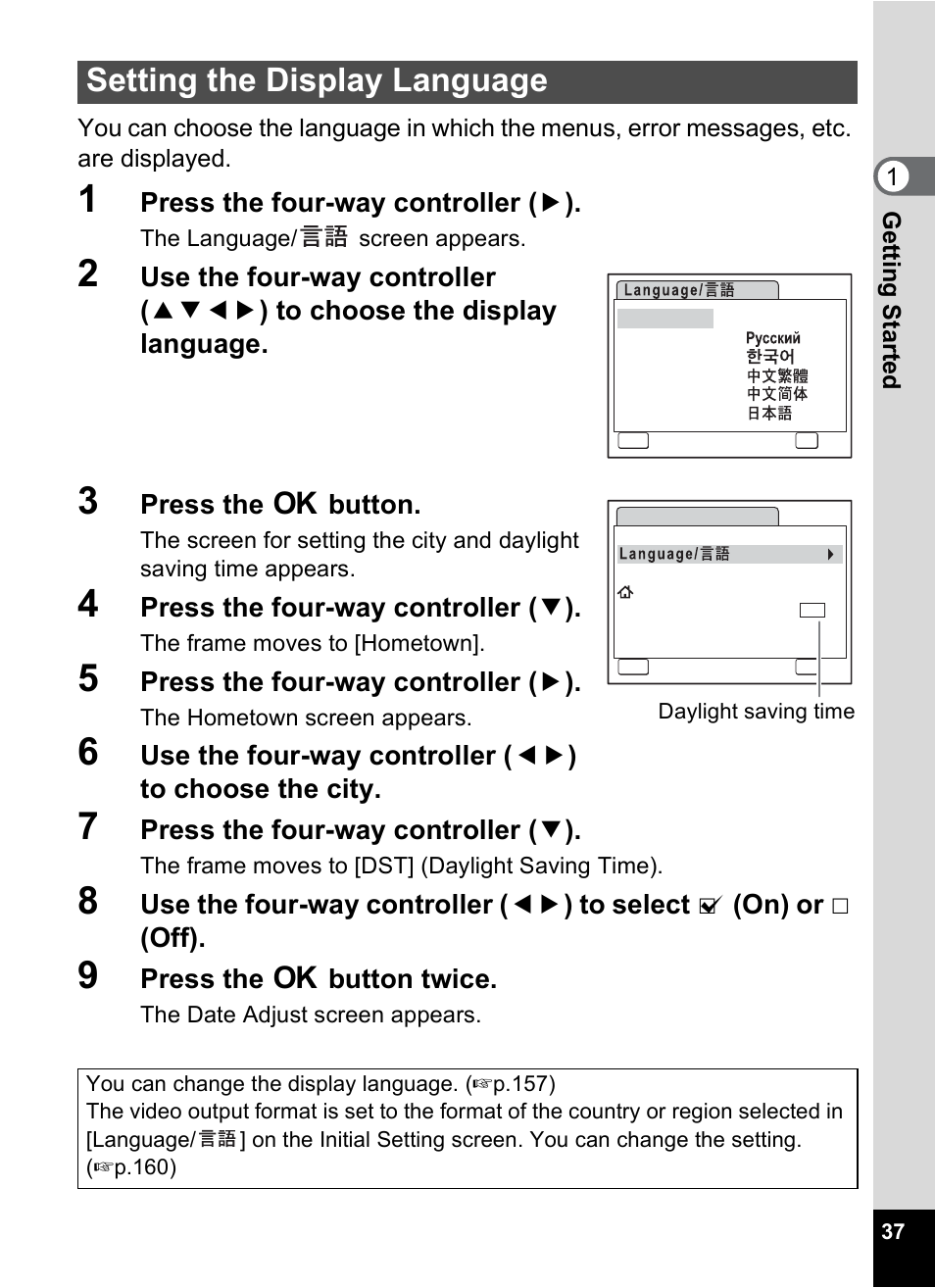 Setting the display language | Pentax Optio WP User Manual | Page 39 / 188