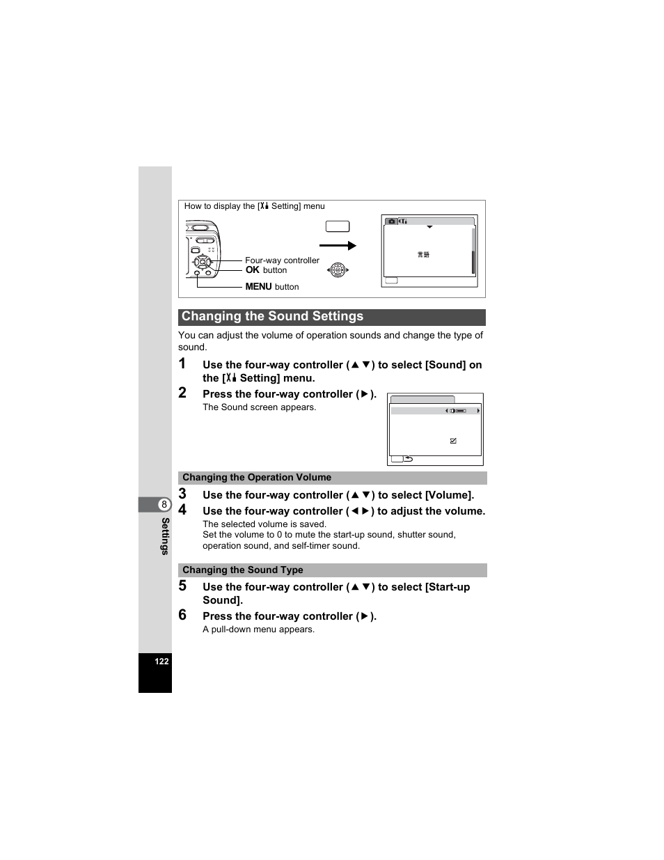 Changing the sound settings, P.122), P.122 | Pentax Optio E50 User Manual | Page 124 / 159