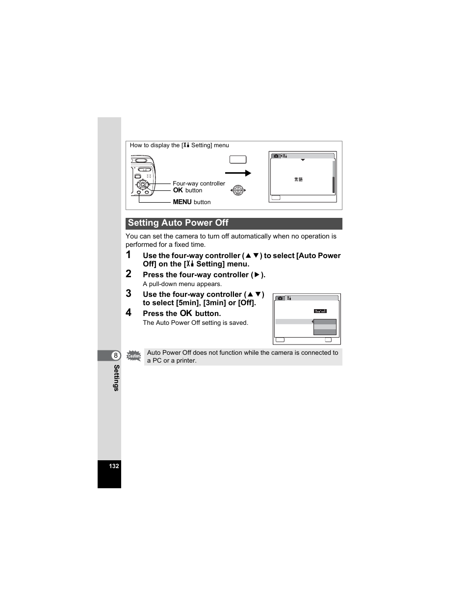 Setting auto power off, P.132 | Pentax Optio E50 User Manual | Page 134 / 159